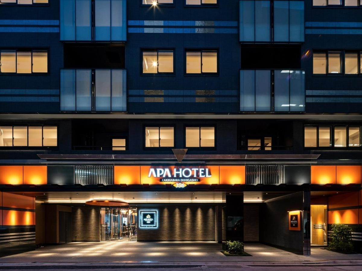 Apa Akihabara Ekihigashi Hotel Präfektur Tokio